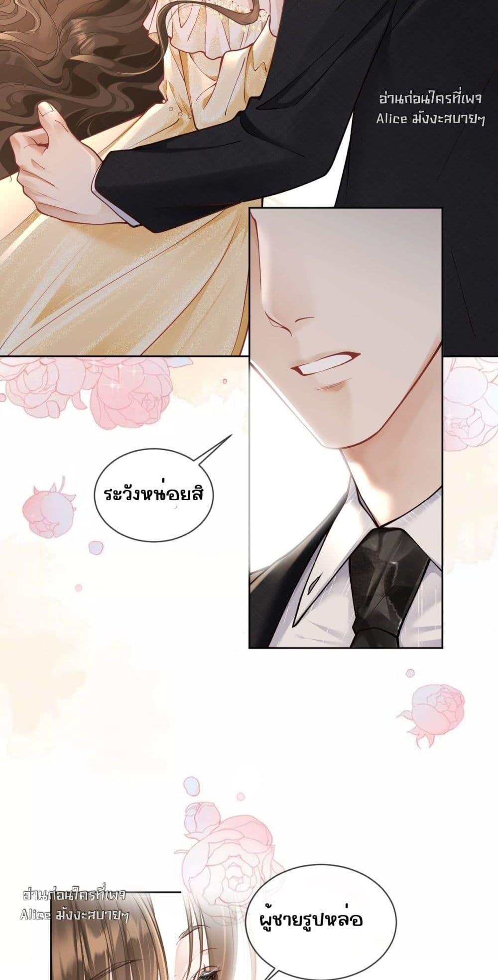 Manga-lc-com อ่านมังงะ อ่านการ์ตูน ออนไลน์ ฟรี OneNightStand ตอนที่ 1 2 3 4 5 6 7 8 9 10 11 12 13 14 ฟรี ไม่มีโฆษณา Manga-lc - อ่าน มังงะ อ่าน การ์ตูน ออนไลน์ อ่านมังงะ ฟรี