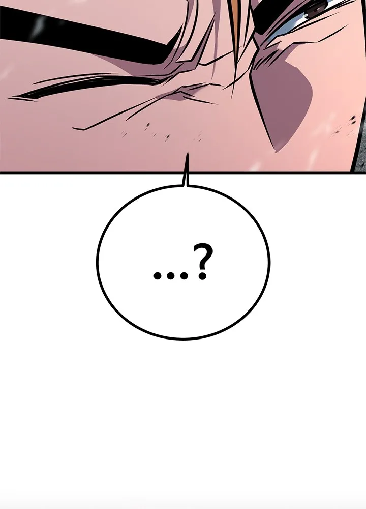 ราชาลานประลอง ตอนที่ 41 รูปที่ 206