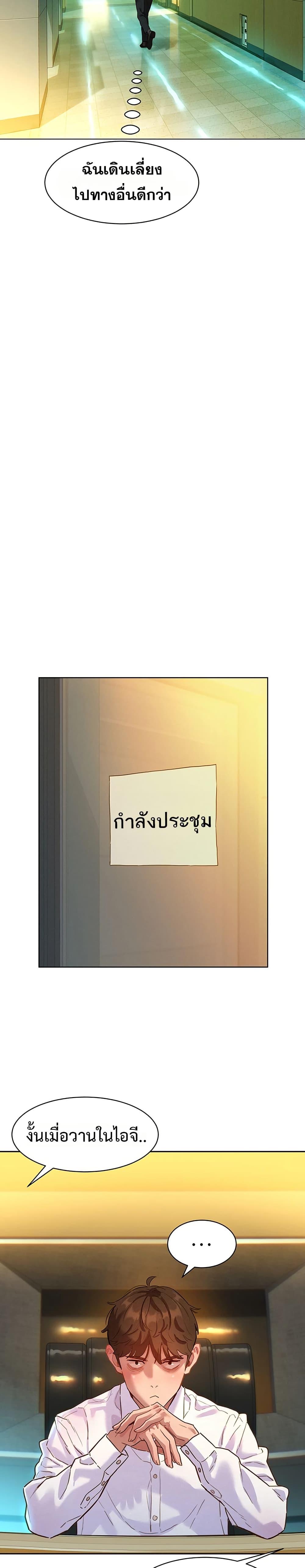 Doujin-Lc- อ่าน โดจิน มังฮวา เกาหลี ญี่ปุ่น จีน แปลไทย Taste Folder ตอนที่ 1 2 3 4 5 6 7 8 9 10 11 12 13 14 ฟรี ไม่มีโฆษณา อ่าน โดจิน Manhwa เกาหลี ญี่ปุ่น จีน เรามีครบ คัดมาให้เน้นๆ โดจิน 18+ รับประกันความฟินโดย  Doujin Lc