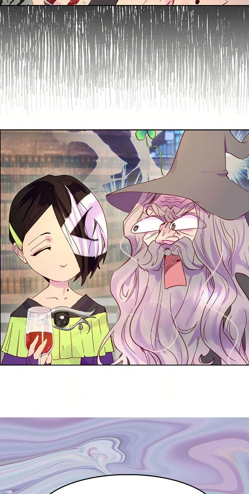 Manga-lc-com อ่านมังงะ อ่านการ์ตูน ออนไลน์ ฟรี Miss Not-So Sidekick ตอนที่ 1 2 3 4 5 6 7 8 9 10 11 12 13 14 ฟรี ไม่มีโฆษณา Manga-lc - อ่าน มังงะ อ่าน การ์ตูน ออนไลน์ อ่านมังงะ ฟรี