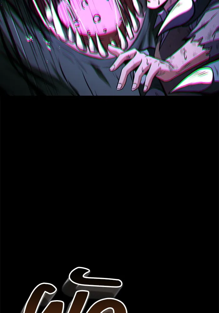 ครัวจอมเวท ตอนที่ 42 รูปที่ 20