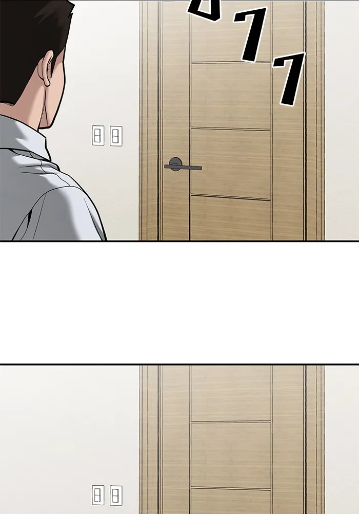 เลวฟาดเลว ตอนที่ 91 รูปที่ 179