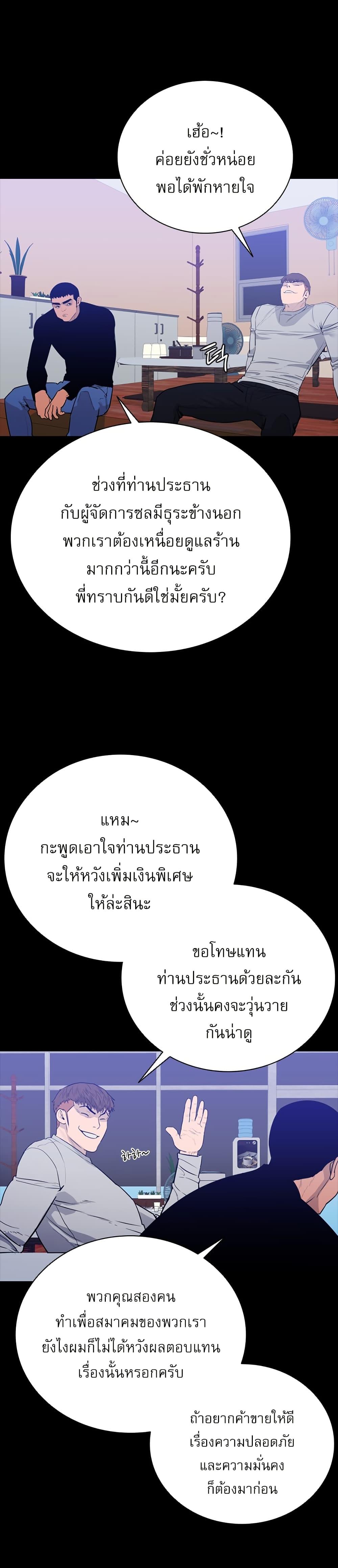 Manga-lc-com อ่านมังงะ อ่านการ์ตูน ออนไลน์ ฟรี VS ตอนที่ 1 2 3 4 5 6 7 8 9 10 11 12 13 14 ฟรี ไม่มีโฆษณา Manga-lc - อ่าน มังงะ อ่าน การ์ตูน ออนไลน์ อ่านมังงะ ฟรี