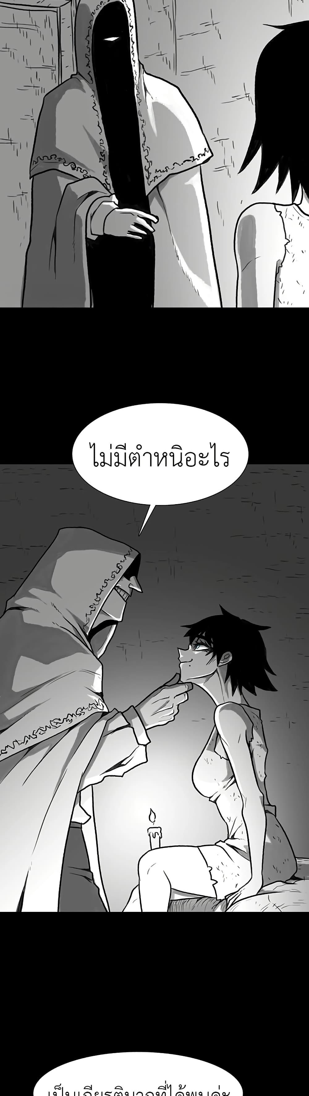 Manga-lc-com อ่านมังงะ อ่านการ์ตูน ออนไลน์ ฟรี The Gray Mark ตอนที่ 1 2 3 4 5 6 7 8 9 10 11 12 13 14 ฟรี ไม่มีโฆษณา Manga-lc - อ่าน มังงะ อ่าน การ์ตูน ออนไลน์ อ่านมังงะ ฟรี