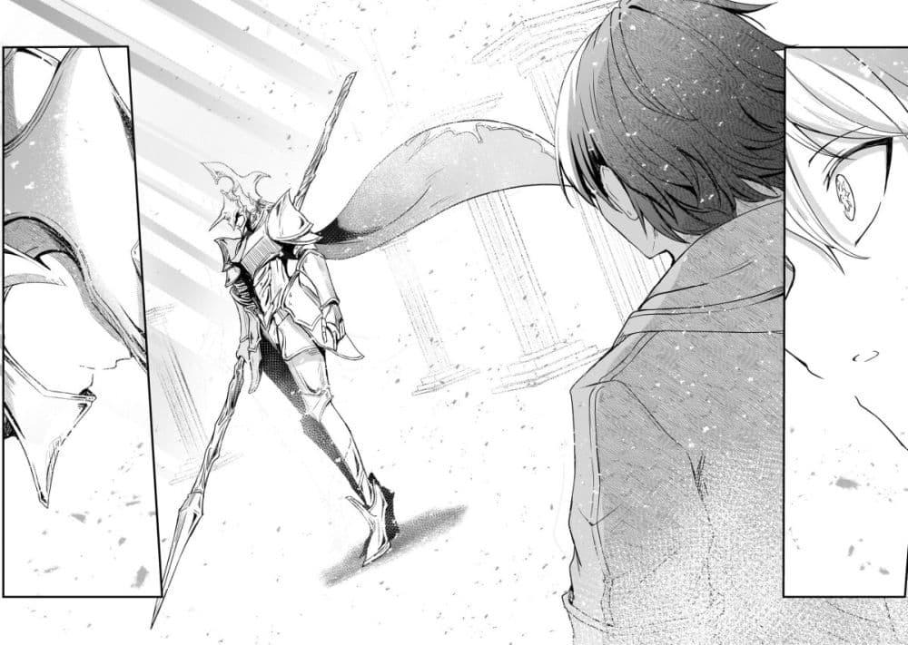 Manga-lc-com อ่านมังงะ อ่านการ์ตูน ออนไลน์ ฟรี Hai no Sekai wa Kami no me de Ayazuku ~Ore Dake mieru Status de, Saijaku kara Saikyou e Kake agaru~ ตอนที่ 1 2 3 4 5 6 7 8 9 10 11 12 13 14 ฟรี ไม่มีโฆษณา Manga-lc - อ่าน มังงะ อ่าน การ์ตูน ออนไลน์ อ่านมังงะ ฟรี