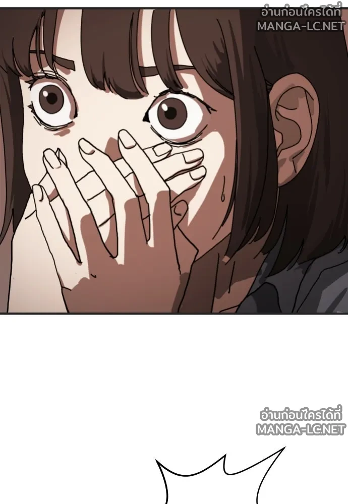 Manga-lc-com อ่านมังงะ อ่านการ์ตูน ออนไลน์ ฟรี วันดีคืนดี โซลก็ ตอนที่ 1 2 3 4 5 6 7 8 9 10 11 12 13 14 ฟรี ไม่มีโฆษณา Manga-lc - อ่าน มังงะ อ่าน การ์ตูน ออนไลน์ อ่านมังงะ ฟรี