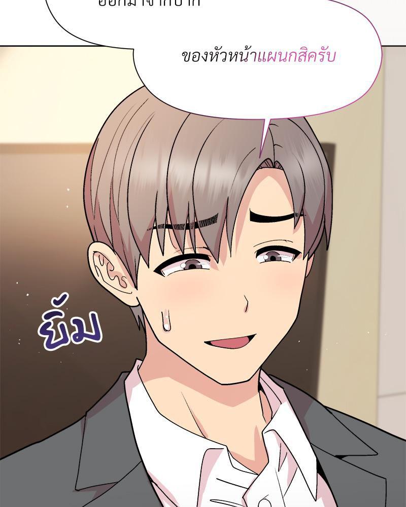 Doujin-Lc- อ่าน โดจิน มังฮวา เกาหลี ญี่ปุ่น จีน แปลไทย Playing a game ตอนที่ 1 2 3 4 5 6 7 8 9 10 11 12 13 14 ฟรี ไม่มีโฆษณา อ่าน โดจิน Manhwa เกาหลี ญี่ปุ่น จีน เรามีครบ คัดมาให้เน้นๆ โดจิน 18+ รับประกันความฟินโดย  Doujin Lc