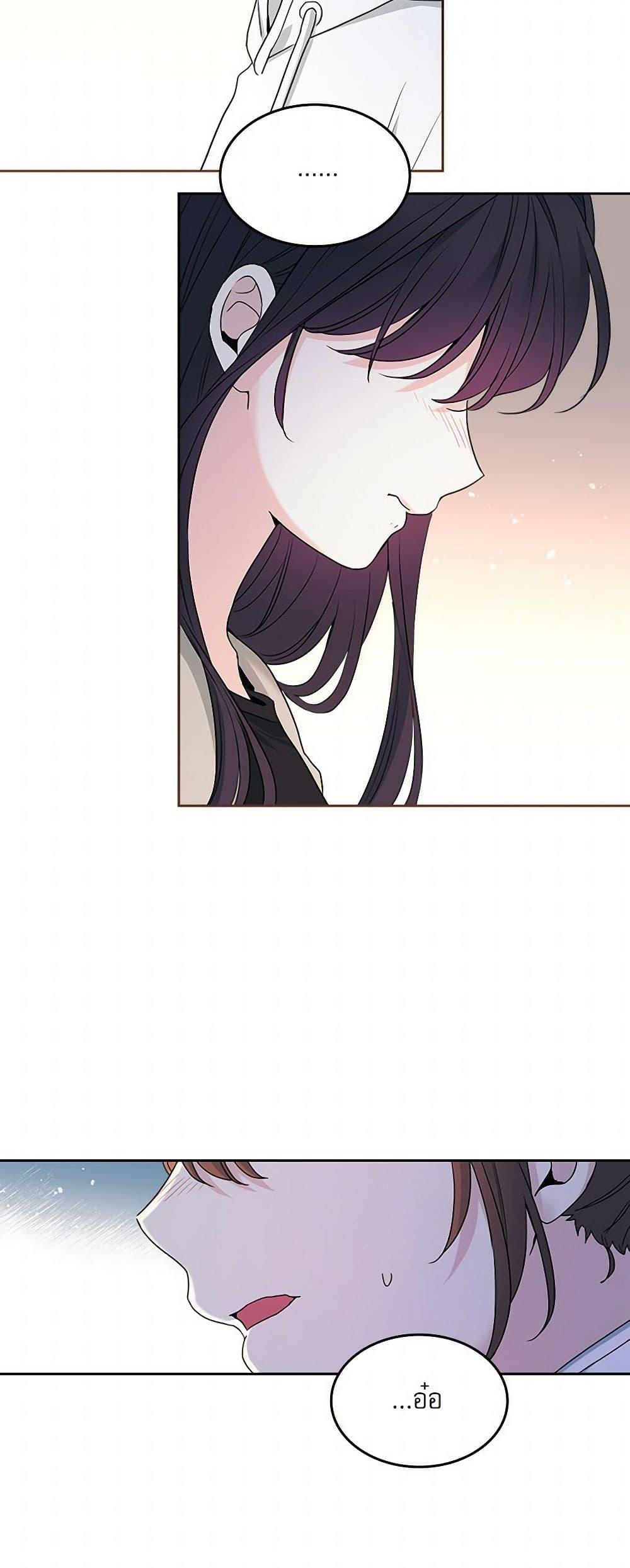 Manga-lc-com อ่านมังงะ อ่านการ์ตูน ออนไลน์ ฟรี My Life as an Internet Novel ตอนที่ 1 2 3 4 5 6 7 8 9 10 11 12 13 14 ฟรี ไม่มีโฆษณา Manga-lc - อ่าน มังงะ อ่าน การ์ตูน ออนไลน์ อ่านมังงะ ฟรี