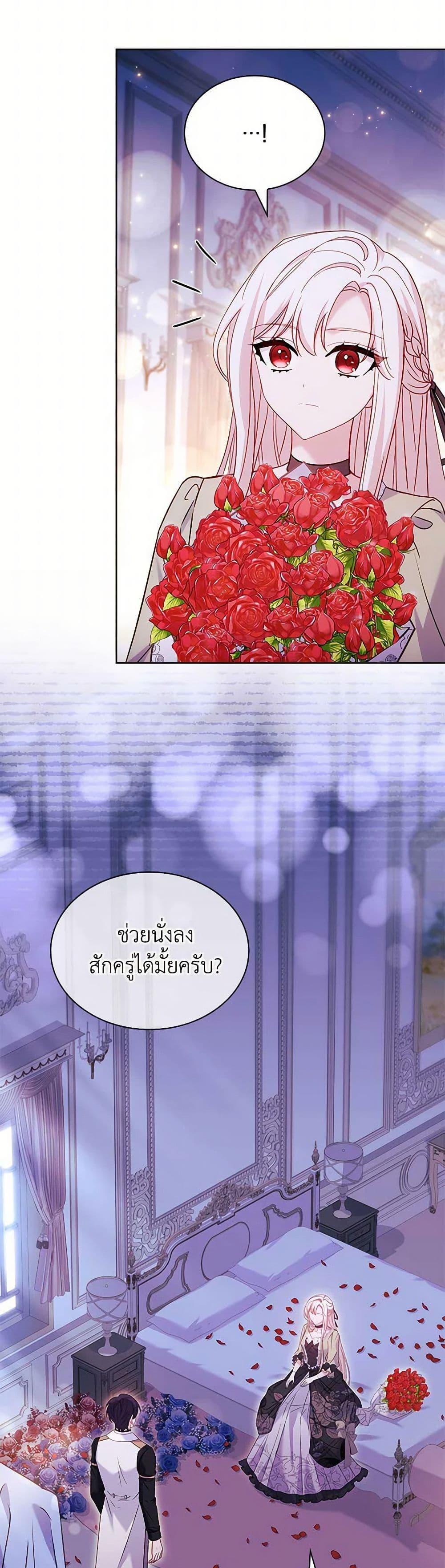 Manga-lc-com อ่านมังงะ อ่านการ์ตูน ออนไลน์ ฟรี The Lady Needs a Break ตอนที่ 1 2 3 4 5 6 7 8 9 10 11 12 13 14 ฟรี ไม่มีโฆษณา Manga-lc - อ่าน มังงะ อ่าน การ์ตูน ออนไลน์ อ่านมังงะ ฟรี