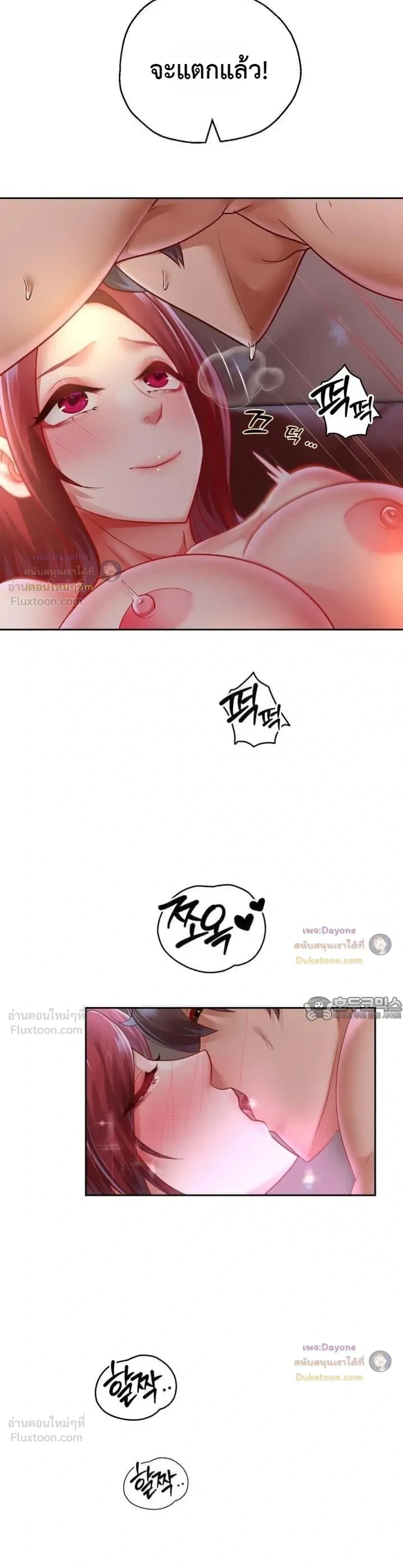 Doujin-Lc- อ่าน โดจิน มังฮวา เกาหลี ญี่ปุ่น จีน แปลไทย Reborn with a big dick! ขอเกิดใหม่ให้เจ้าโลกใหญ่ทีเถอะครับ! ตอนที่ 1 2 3 4 5 6 7 8 9 10 11 12 13 14 ฟรี ไม่มีโฆษณา อ่าน โดจิน Manhwa เกาหลี ญี่ปุ่น จีน เรามีครบ คัดมาให้เน้นๆ โดจิน 18+ รับประกันความฟินโดย  Doujin Lc