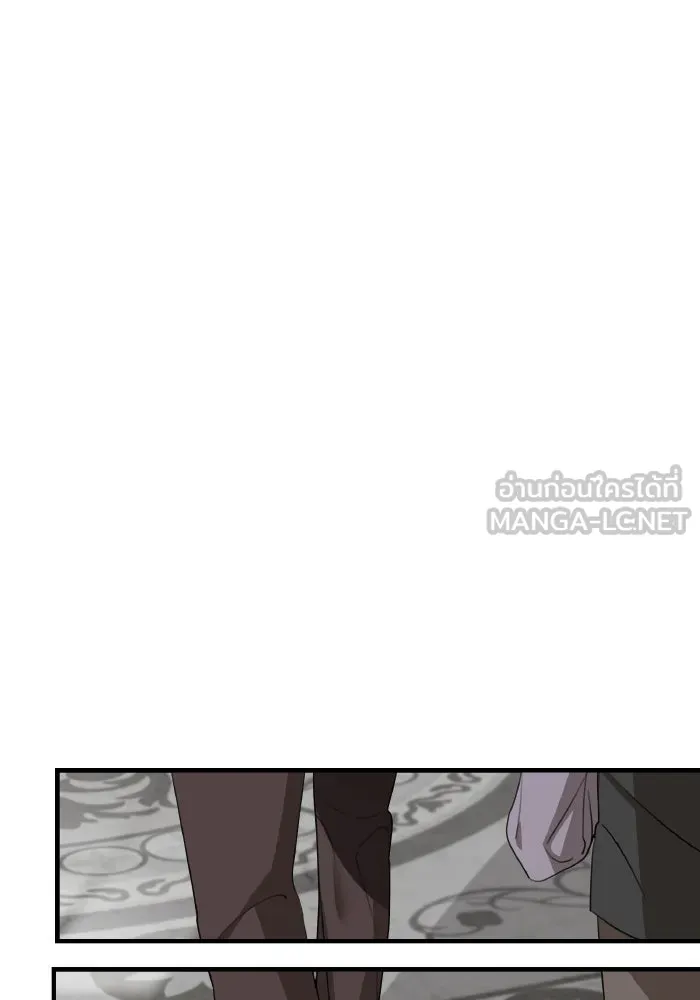 ครอบครัวสามีเห็นทีจะคลั่งรัก ตอนที่ 73 รูปที่ 75