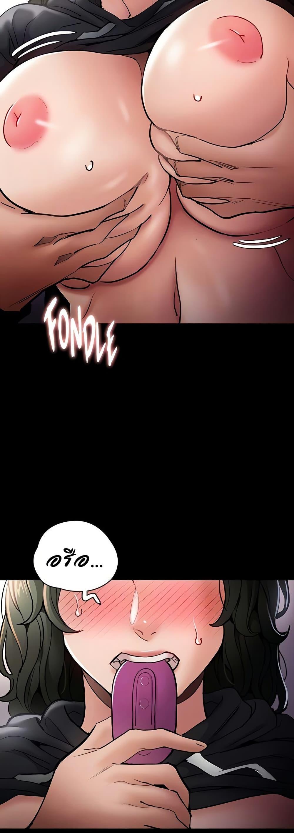 Doujin-Lc- อ่าน โดจิน มังฮวา เกาหลี ญี่ปุ่น จีน แปลไทย Pervert Diary ตอนที่ 1 2 3 4 5 6 7 8 9 10 11 12 13 14 ฟรี ไม่มีโฆษณา อ่าน โดจิน Manhwa เกาหลี ญี่ปุ่น จีน เรามีครบ คัดมาให้เน้นๆ โดจิน 18+ รับประกันความฟินโดย  Doujin Lc