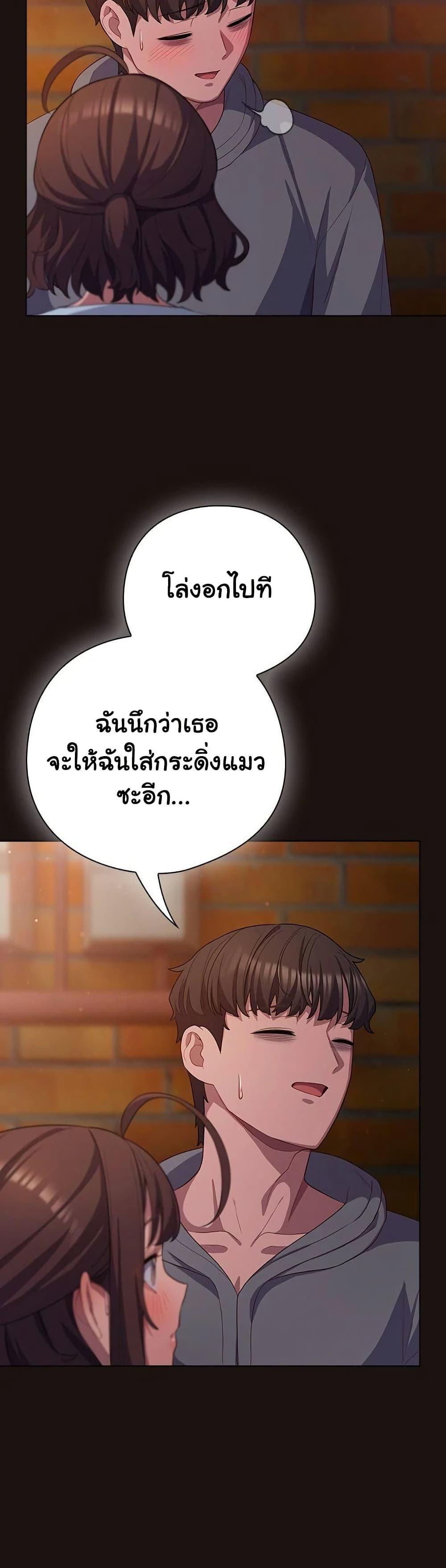 Doujin-Lc- อ่าน โดจิน มังฮวา เกาหลี ญี่ปุ่น จีน แปลไทย The General Is Here! ตอนที่ 1 2 3 4 5 6 7 8 9 10 11 12 13 14 ฟรี ไม่มีโฆษณา อ่าน โดจิน Manhwa เกาหลี ญี่ปุ่น จีน เรามีครบ คัดมาให้เน้นๆ โดจิน 18+ รับประกันความฟินโดย  Doujin Lc