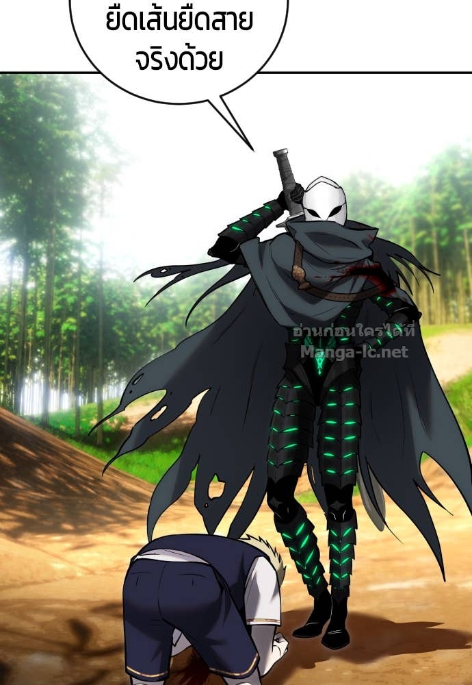 Doujin-Lc- อ่าน โดจิน มังฮวา เกาหลี ญี่ปุ่น จีน แปลไทย แกร่งเกินผู้กล้า แต่ซ่าไม่ได้ ตอนที่ 1 2 3 4 5 6 7 8 9 10 11 12 13 14 ฟรี ไม่มีโฆษณา อ่าน โดจิน Manhwa เกาหลี ญี่ปุ่น จีน เรามีครบ คัดมาให้เน้นๆ โดจิน 18+ รับประกันความฟินโดย Doujin Lc