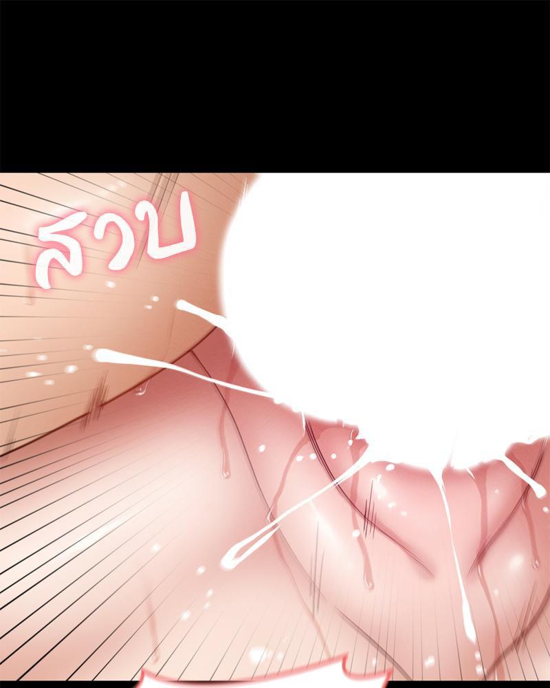 Doujin-Lc- อ่าน โดจิน มังฮวา เกาหลี ญี่ปุ่น จีน แปลไทย My Sweet Home ตอนที่ 1 2 3 4 5 6 7 8 9 10 11 12 13 14 ฟรี ไม่มีโฆษณา อ่าน โดจิน Manhwa เกาหลี ญี่ปุ่น จีน เรามีครบ คัดมาให้เน้นๆ โดจิน 18+ รับประกันความฟินโดย  Doujin Lc