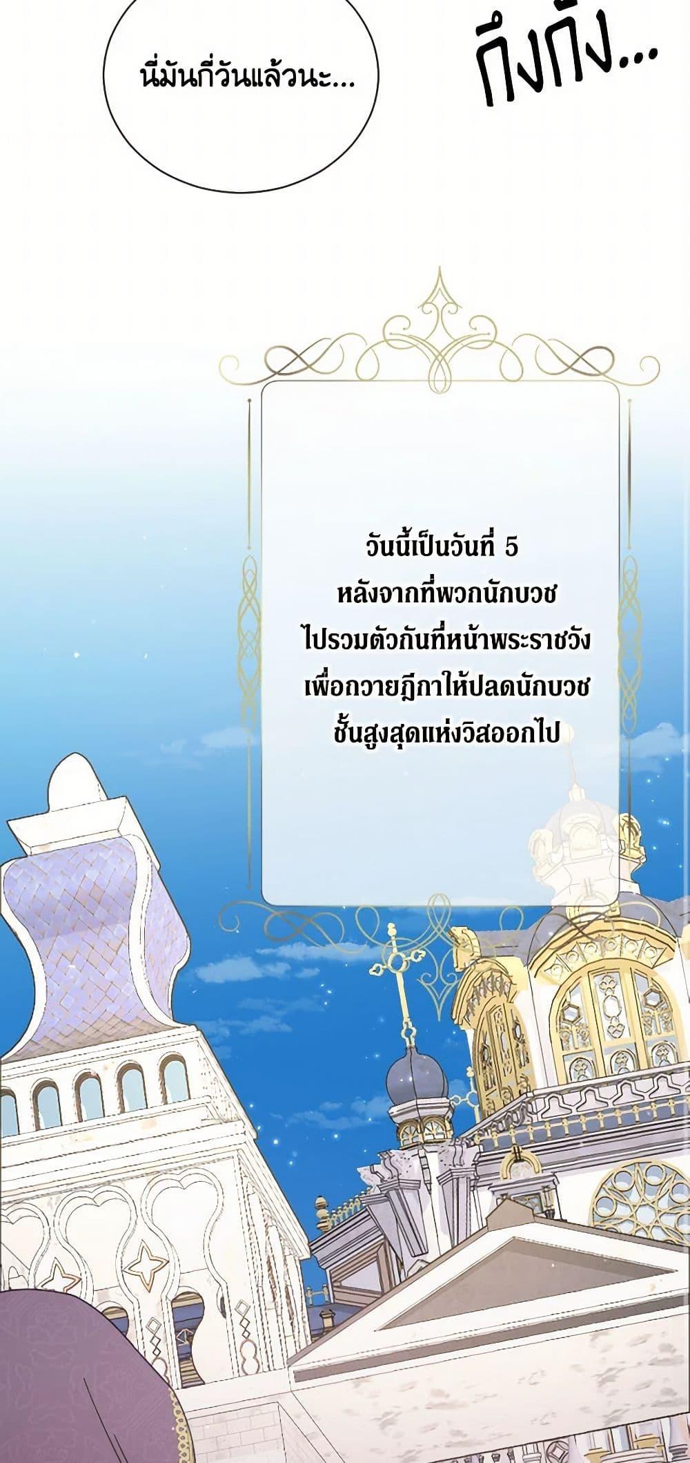 Manga-lc-com อ่านมังงะ อ่านการ์ตูน ออนไลน์ ฟรี Lady Baby ตอนที่ 1 2 3 4 5 6 7 8 9 10 11 12 13 14 ฟรี ไม่มีโฆษณา Manga-lc - อ่าน มังงะ อ่าน การ์ตูน ออนไลน์ อ่านมังงะ ฟรี