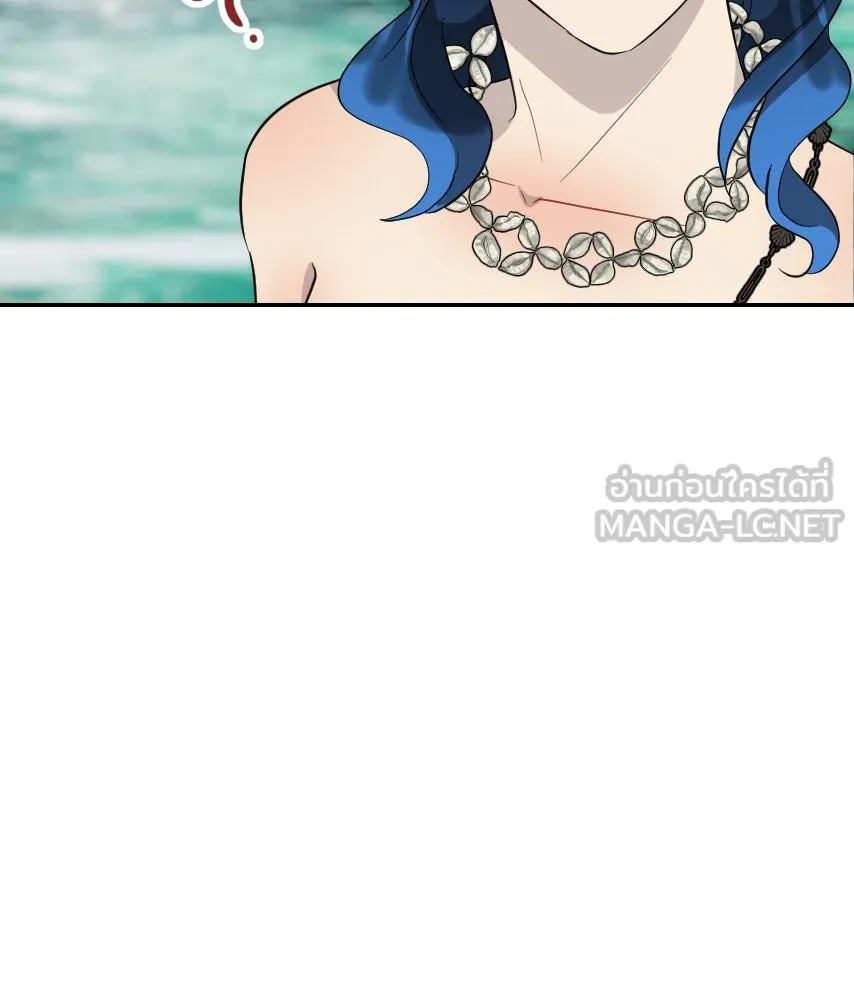 จันทร์เจ้า ตอนที่ ตอนที่ ๕๓  ผิดที่ผิดเวลา รูปที่ 63