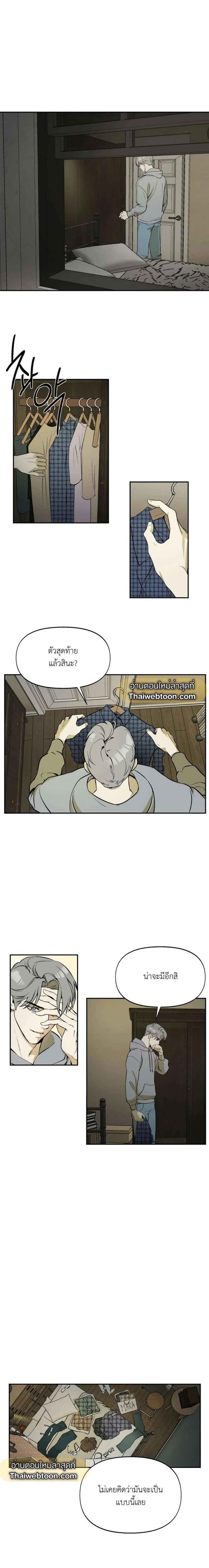 Manga-lc-com อ่านมังงะ อ่านการ์ตูน ออนไลน์ ฟรี Nerd Project ตอนที่ 1 2 3 4 5 6 7 8 9 10 11 12 13 14 ฟรี ไม่มีโฆษณา Manga-lc - อ่าน มังงะ อ่าน การ์ตูน ออนไลน์ อ่านมังงะ ฟรี