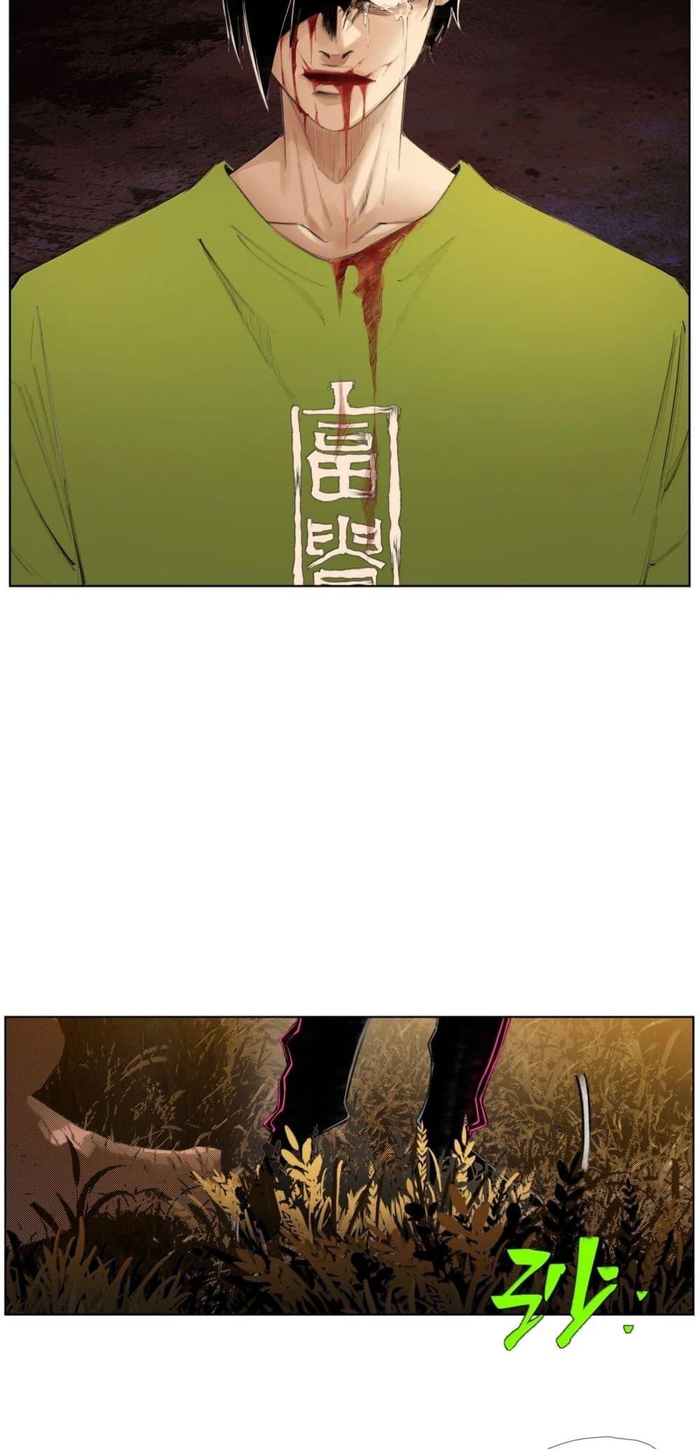 Manga-lc-com อ่านมังงะ อ่านการ์ตูน ออนไลน์ ฟรี Nine Methods of Ascending the Clouds First Ranked Immortal ตอนที่ 1 2 3 4 5 6 7 8 9 10 11 12 13 14 ฟรี ไม่มีโฆษณา Manga-lc - อ่าน มังงะ อ่าน การ์ตูน ออนไลน์ อ่านมังงะ ฟรี