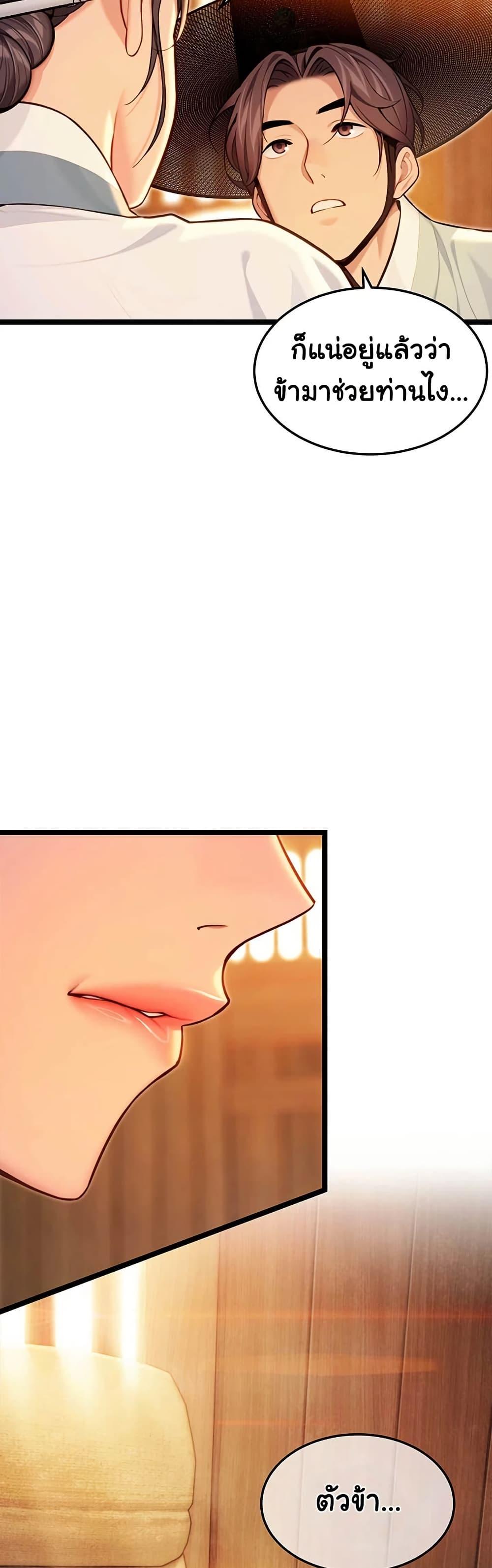 Doujin-Lc- อ่าน โดจิน มังฮวา เกาหลี ญี่ปุ่น จีน แปลไทย God Bless You ตอนที่ 1 2 3 4 5 6 7 8 9 10 11 12 13 14 ฟรี ไม่มีโฆษณา อ่าน โดจิน Manhwa เกาหลี ญี่ปุ่น จีน เรามีครบ คัดมาให้เน้นๆ โดจิน 18+ รับประกันความฟินโดย  Doujin Lc