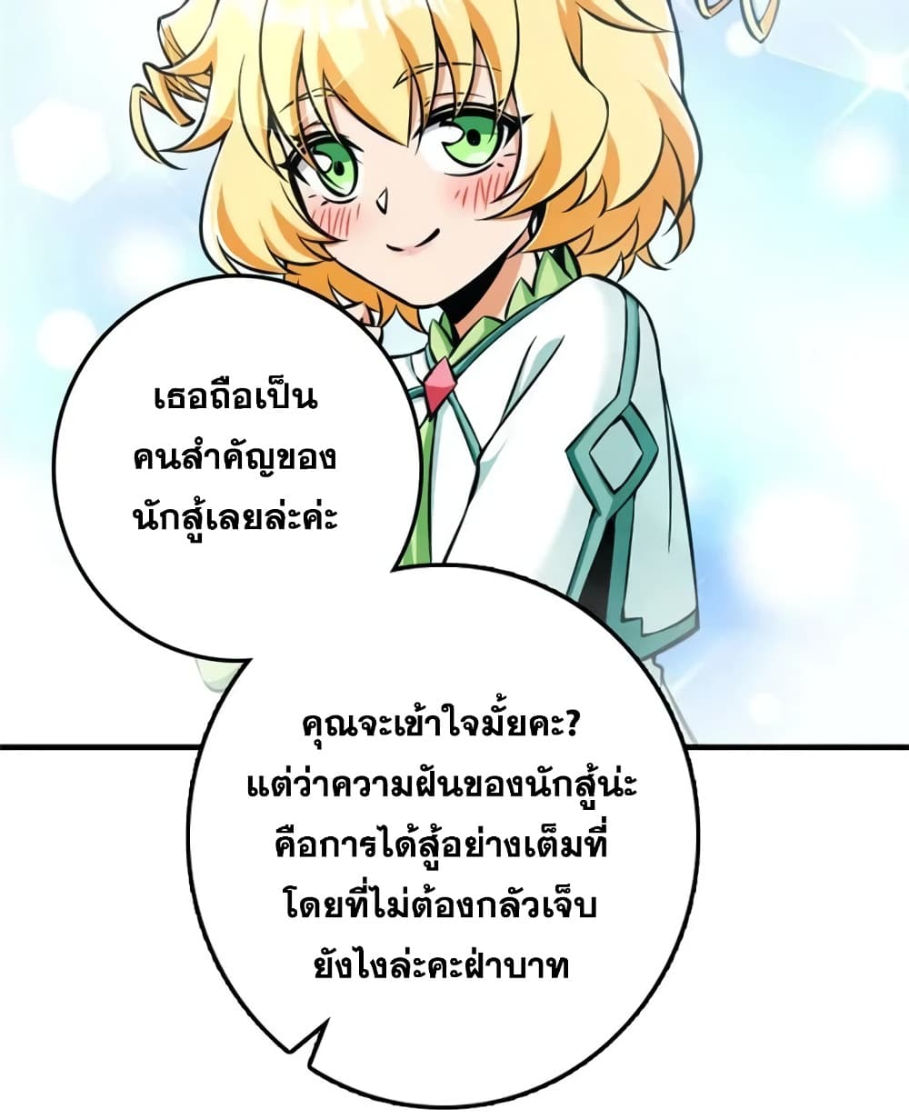 Manga-lc-com อ่านมังงะ อ่านการ์ตูน ออนไลน์ ฟรี Release That Witch ตอนที่ 1 2 3 4 5 6 7 8 9 10 11 12 13 14 ฟรี ไม่มีโฆษณา Manga-lc - อ่าน มังงะ อ่าน การ์ตูน ออนไลน์ อ่านมังงะ ฟรี