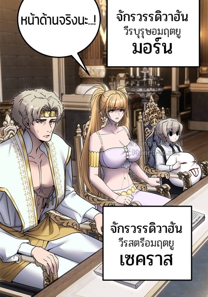 Doujin-Lc- อ่าน โดจิน มังฮวา เกาหลี ญี่ปุ่น จีน แปลไทย แกร่งเกินผู้กล้า แต่ซ่าไม่ได้ ตอนที่ 1 2 3 4 5 6 7 8 9 10 11 12 13 14 ฟรี ไม่มีโฆษณา อ่าน โดจิน Manhwa เกาหลี ญี่ปุ่น จีน เรามีครบ คัดมาให้เน้นๆ โดจิน 18+ รับประกันความฟินโดย Doujin Lc