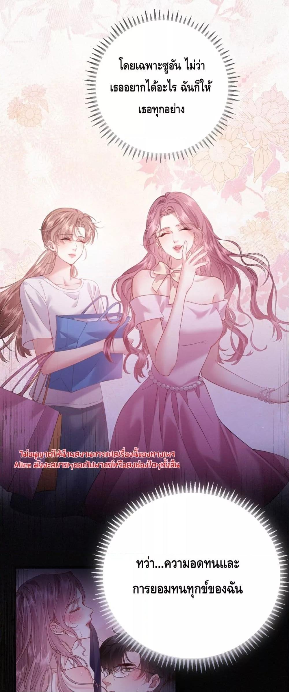 Manga-lc-com อ่านมังงะ อ่านการ์ตูน ออนไลน์ ฟรี จู่ๆก็กลายเป็นค ตอนที่ 1 2 3 4 5 6 7 8 9 10 11 12 13 14 ฟรี ไม่มีโฆษณา Manga-lc - อ่าน มังงะ อ่าน การ์ตูน ออนไลน์ อ่านมังงะ ฟรี