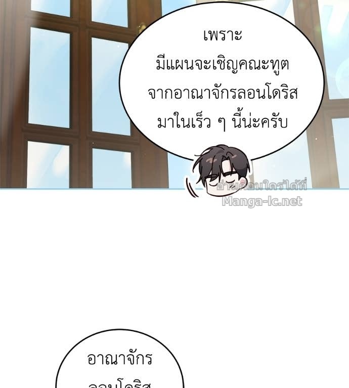 Doujin-Lc- อ่าน โดจิน มังฮวา เกาหลี ญี่ปุ่น จีน แปลไทย แกรนด์ดัชเชสล็อกมง ตอนที่ 1 2 3 4 5 6 7 8 9 10 11 12 13 14 ฟรี ไม่มีโฆษณา อ่าน โดจิน Manhwa เกาหลี ญี่ปุ่น จีน เรามีครบ คัดมาให้เน้นๆ โดจิน 18+ รับประกันความฟินโดย Doujin Lc