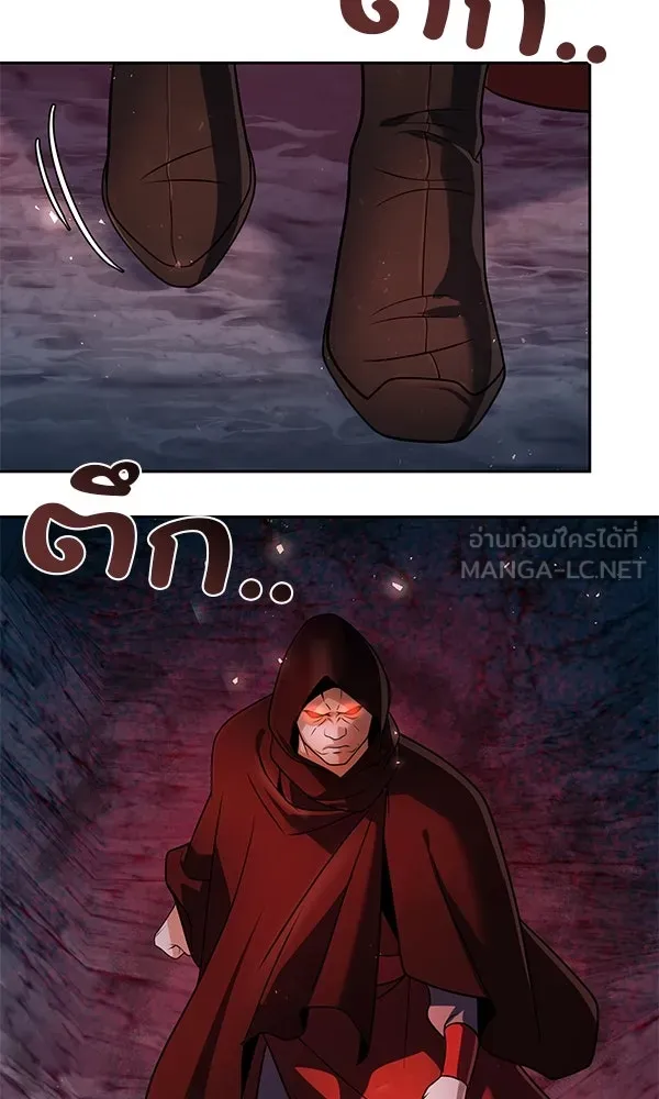 พอแล้วขันที อยากมีเจ้าโลก ตอนที่ 48 รูปที่ 99