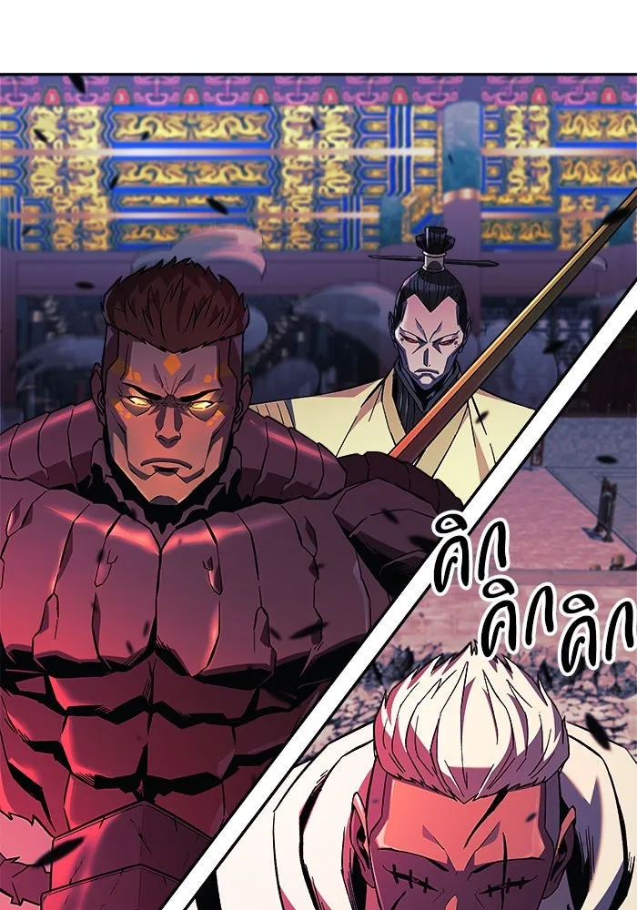 สัปดาห์นี้งดอัปตอนใหม่ ตอนที่ 74 รูปที่ 146