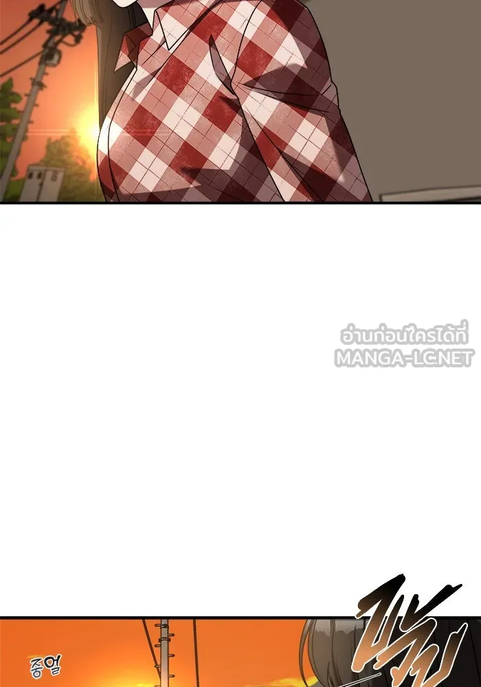 วายร้ายก็อยากมีรัก ตอนที่ 36 รูปที่ 45