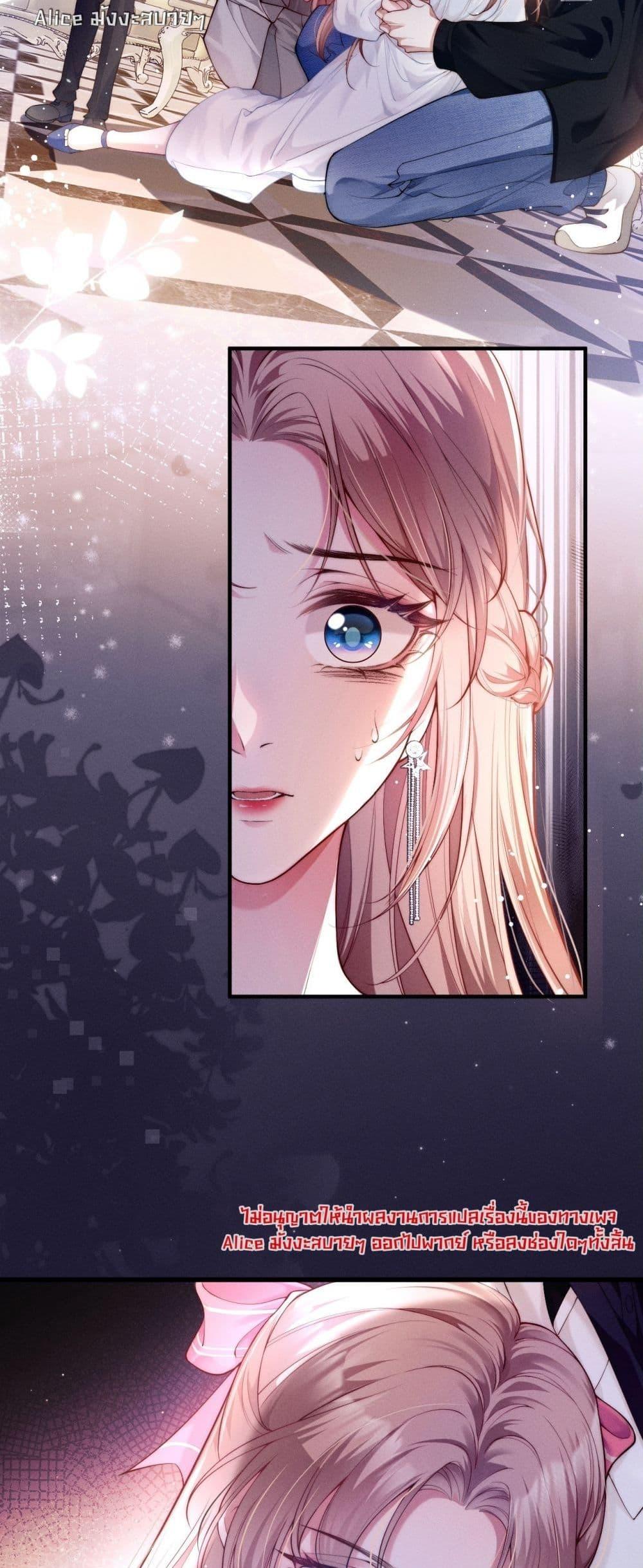 Manga-lc-com อ่านมังงะ อ่านการ์ตูน ออนไลน์ ฟรี TheRichLadyT ตอนที่ 1 2 3 4 5 6 7 8 9 10 11 12 13 14 ฟรี ไม่มีโฆษณา Manga-lc - อ่าน มังงะ อ่าน การ์ตูน ออนไลน์ อ่านมังงะ ฟรี
