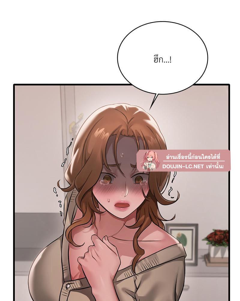 Doujin-Lc- อ่าน โดจิน มังฮวา เกาหลี ญี่ปุ่น จีน แปลไทย Drunk on You ตอนที่ 1 2 3 4 5 6 7 8 9 10 11 12 13 14 ฟรี ไม่มีโฆษณา อ่าน โดจิน Manhwa เกาหลี ญี่ปุ่น จีน เรามีครบ คัดมาให้เน้นๆ โดจิน 18+ รับประกันความฟินโดย  Doujin Lc