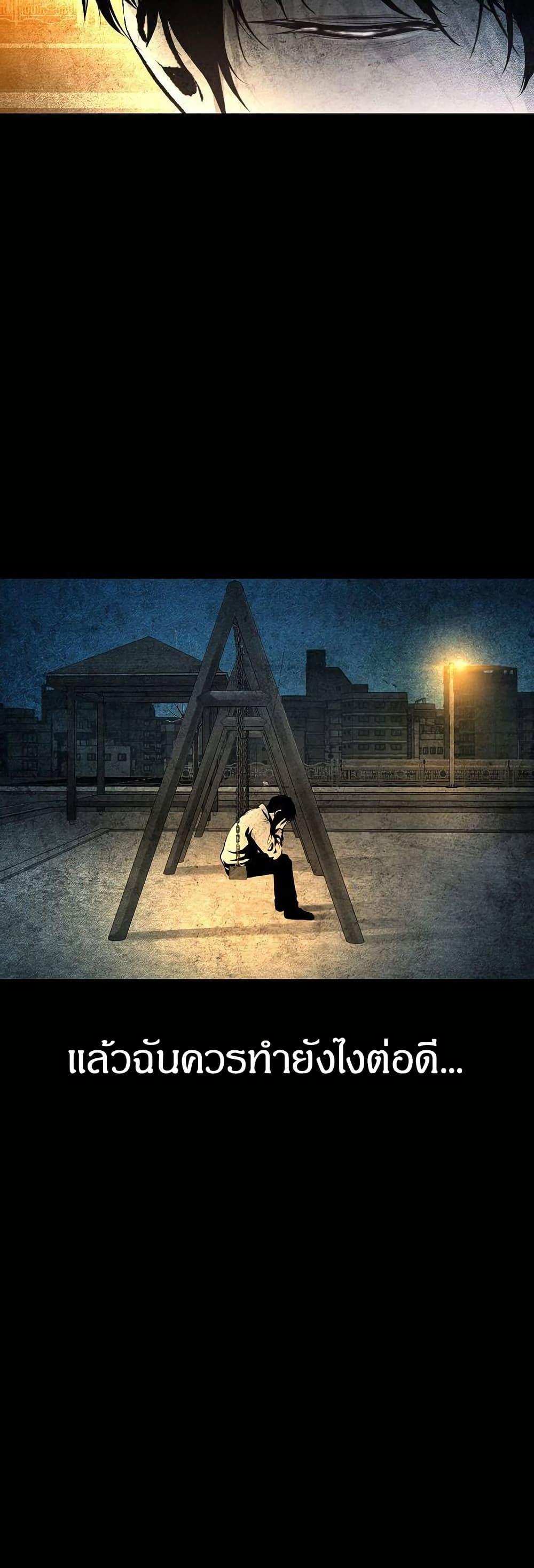Manga-lc-com อ่านมังงะ อ่านการ์ตูน ออนไลน์ ฟรี Movies Are Real ตอนที่ 1 2 3 4 5 6 7 8 9 10 11 12 13 14 ฟรี ไม่มีโฆษณา Manga-lc - อ่าน มังงะ อ่าน การ์ตูน ออนไลน์ อ่านมังงะ ฟรี