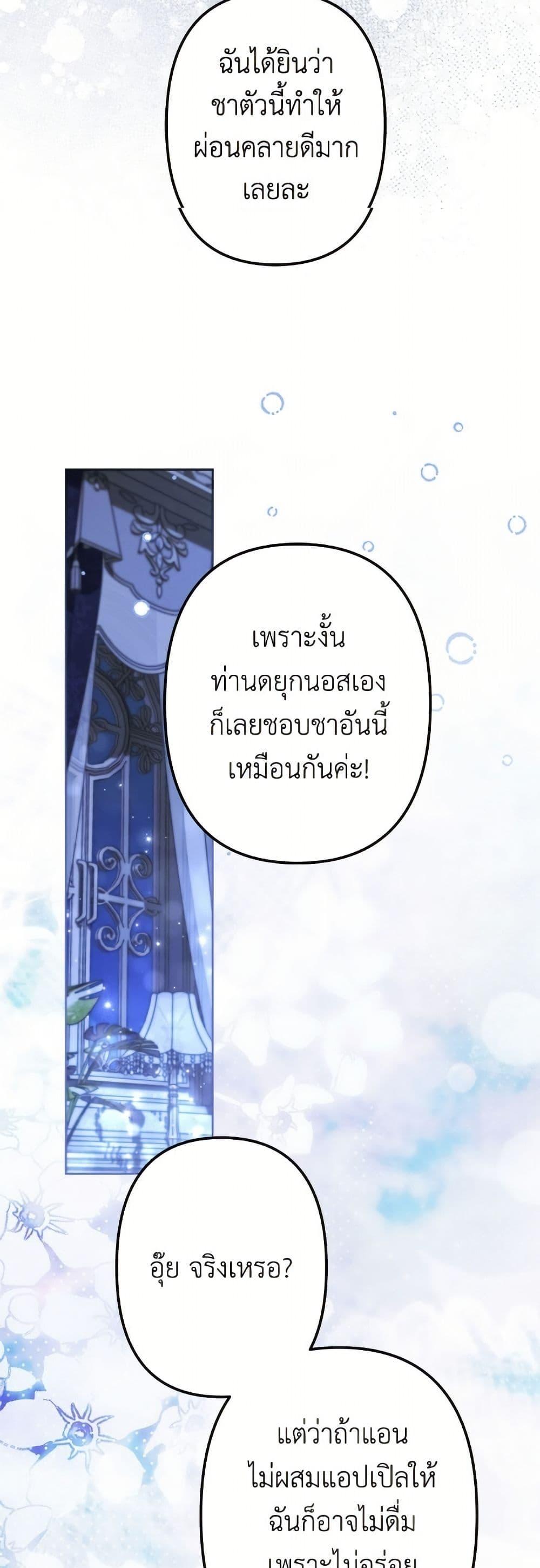 Manga-lc-com อ่านมังงะ อ่านการ์ตูน ออนไลน์ ฟรี I Need to Raise My Sister Right ตอนที่ 1 2 3 4 5 6 7 8 9 10 11 12 13 14 ฟรี ไม่มีโฆษณา Manga-lc - อ่าน มังงะ อ่าน การ์ตูน ออนไลน์ อ่านมังงะ ฟรี