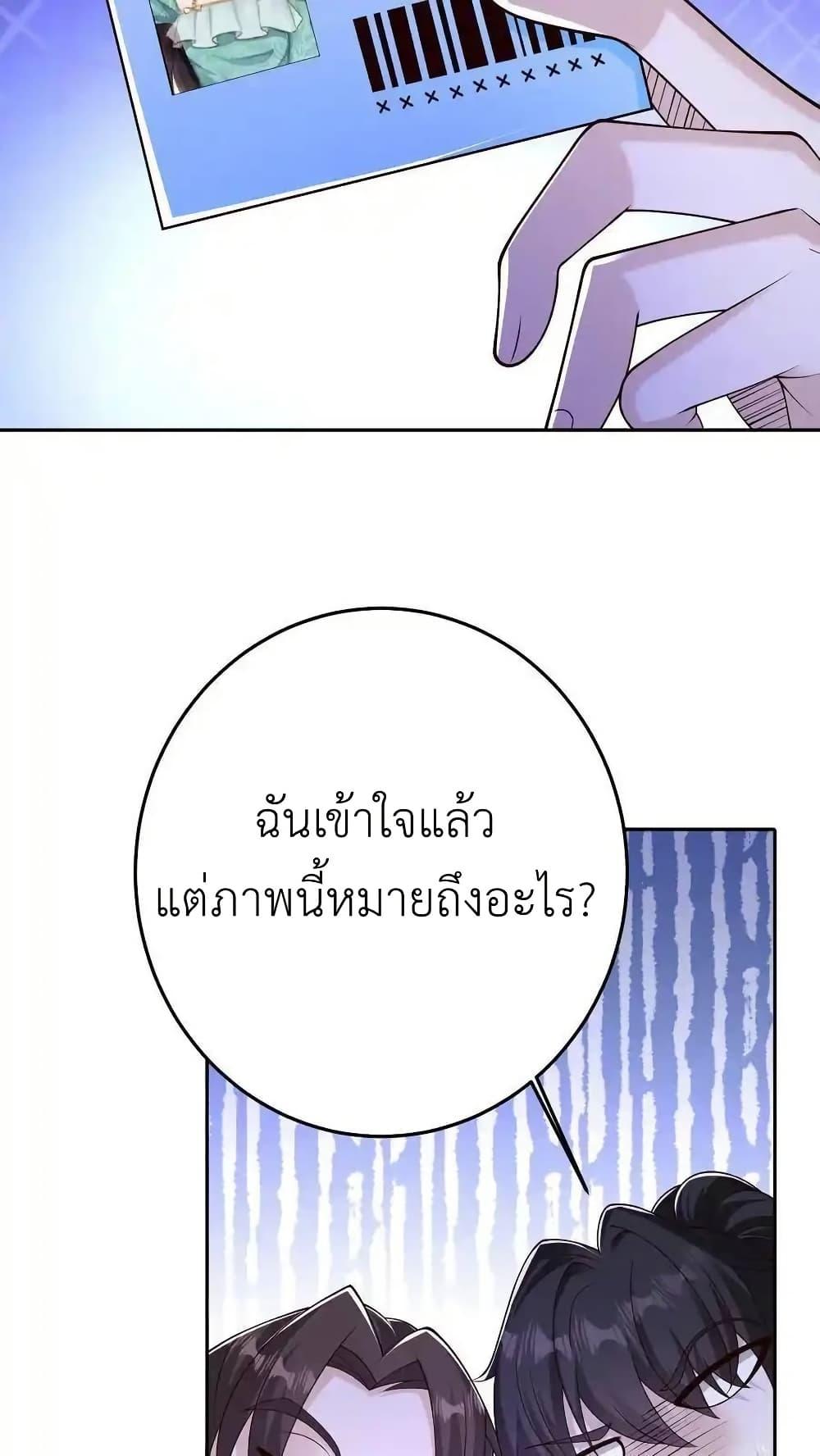 Manga-lc-com อ่านมังงะ อ่านการ์ตูน ออนไลน์ ฟรี I Accidentally Became Invincible While Studying With My Sister ตอนที่ 1 2 3 4 5 6 7 8 9 10 11 12 13 14 ฟรี ไม่มีโฆษณา Manga-lc - อ่าน มังงะ อ่าน การ์ตูน ออนไลน์ อ่านมังงะ ฟรี