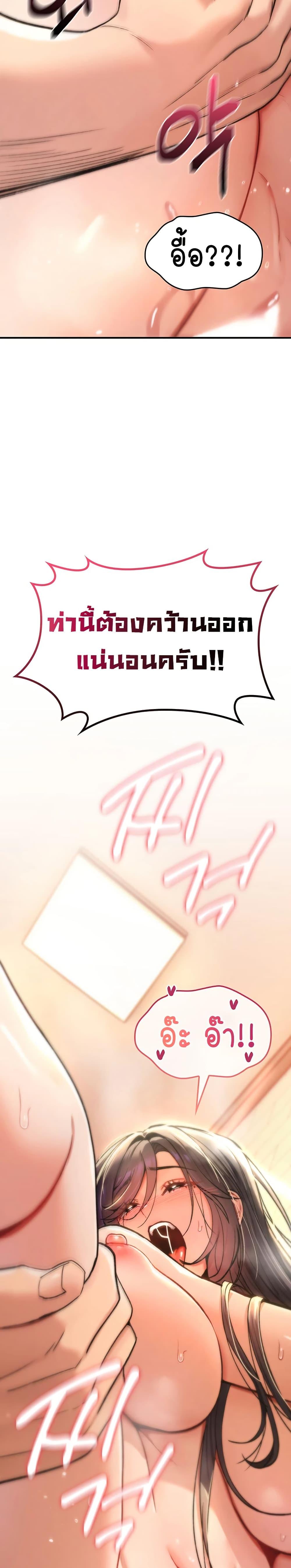 Doujin-Lc- อ่าน โดจิน มังฮวา เกาหลี ญี่ปุ่น จีน แปลไทย It Will Never ตอนที่ 1 2 3 4 5 6 7 8 9 10 11 12 13 14 ฟรี ไม่มีโฆษณา อ่าน โดจิน Manhwa เกาหลี ญี่ปุ่น จีน เรามีครบ คัดมาให้เน้นๆ โดจิน 18+ รับประกันความฟินโดย  Doujin Lc