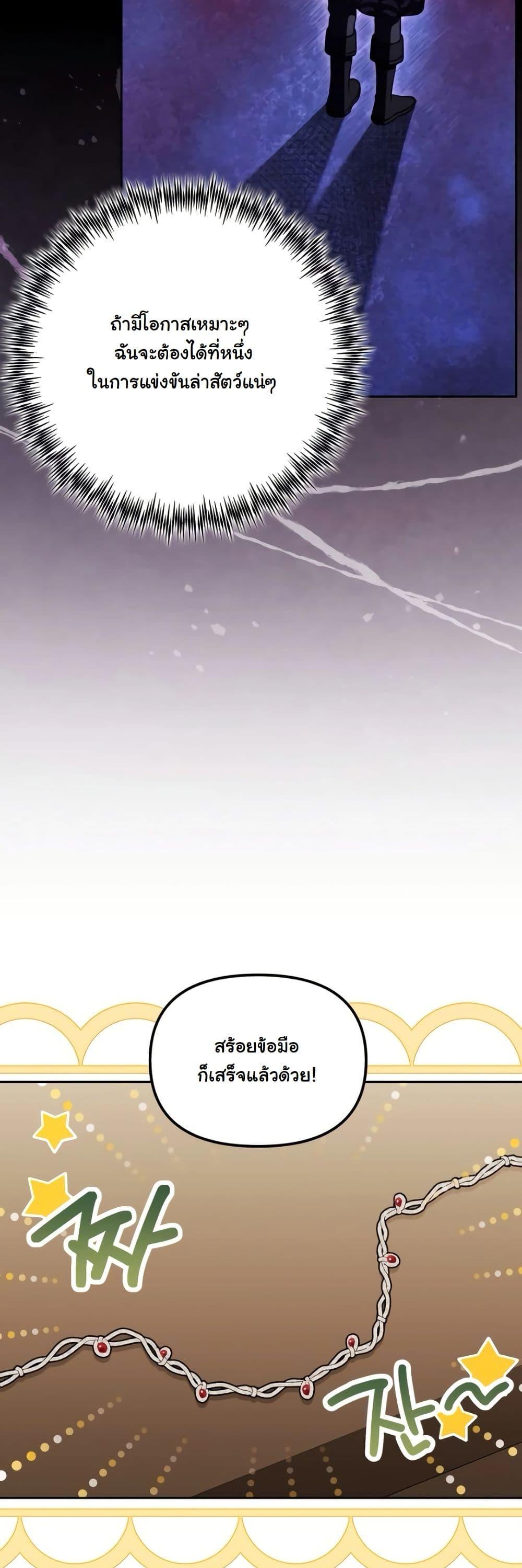 Manga-lc-com อ่านมังงะ อ่านการ์ตูน ออนไลน์ ฟรี A Slave of Rubelfast ตอนที่ 1 2 3 4 5 6 7 8 9 10 11 12 13 14 ฟรี ไม่มีโฆษณา Manga-lc - อ่าน มังงะ อ่าน การ์ตูน ออนไลน์ อ่านมังงะ ฟรี