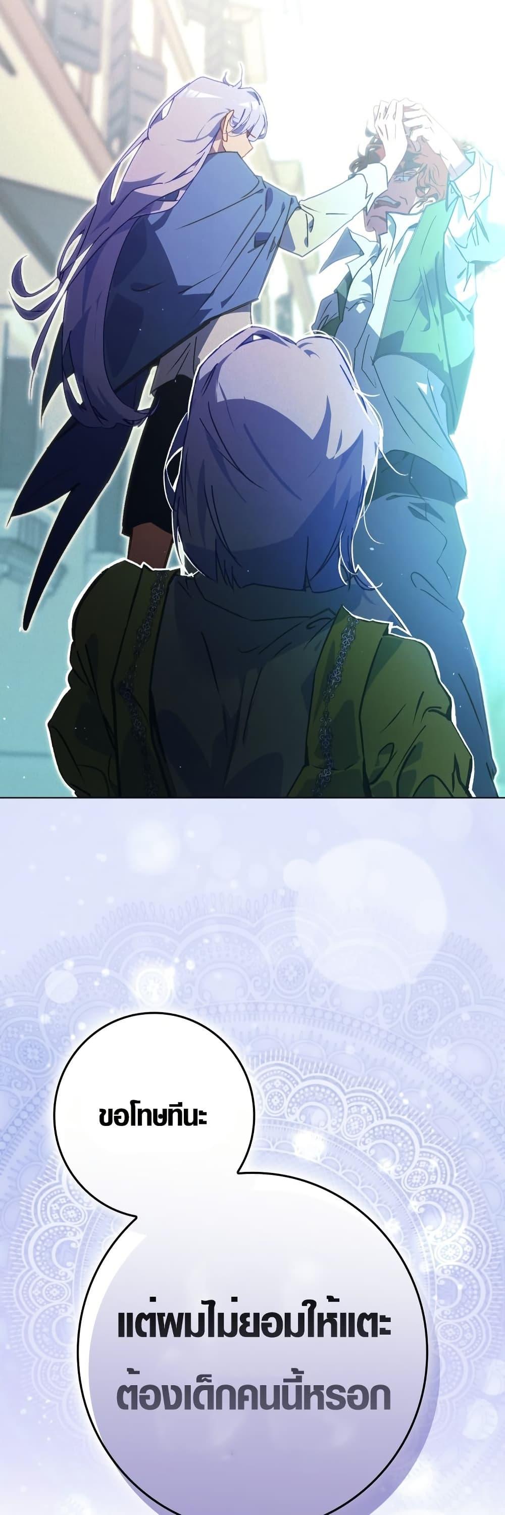 Manga-lc-com อ่านมังงะ อ่านการ์ตูน ออนไลน์ ฟรี Seian ตอนที่ 1 2 3 4 5 6 7 8 9 10 11 12 13 14 ฟรี ไม่มีโฆษณา Manga-lc - อ่าน มังงะ อ่าน การ์ตูน ออนไลน์ อ่านมังงะ ฟรี