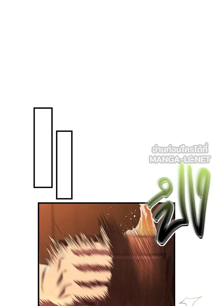 เอาชีวิตรอดในเกมฉบับคนเถื่อน ตอนที่ 54 รอดกลับมา รูปที่ 48