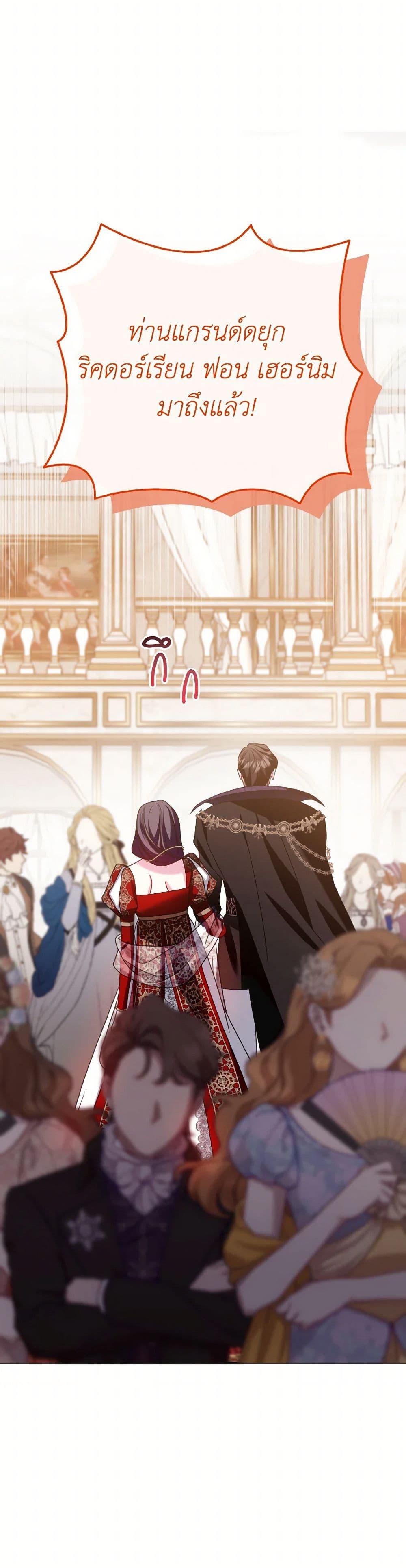 Manga-lc-com อ่านมังงะ อ่านการ์ตูน ออนไลน์ ฟรี I Met the Male Lead in Prison ตอนที่ 1 2 3 4 5 6 7 8 9 10 11 12 13 14 ฟรี ไม่มีโฆษณา Manga-lc - อ่าน มังงะ อ่าน การ์ตูน ออนไลน์ อ่านมังงะ ฟรี