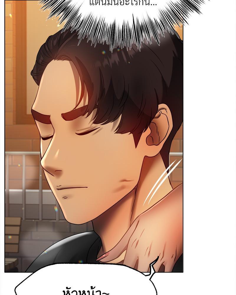 Doujin-Lc- อ่าน โดจิน มังฮวา เกาหลี ญี่ปุ่น จีน แปลไทย Do You Like to Exerc ตอนที่ 1 2 3 4 5 6 7 8 9 10 11 12 13 14 ฟรี ไม่มีโฆษณา อ่าน โดจิน Manhwa เกาหลี ญี่ปุ่น จีน เรามีครบ คัดมาให้เน้นๆ โดจิน 18+ รับประกันความฟินโดย  Doujin Lc