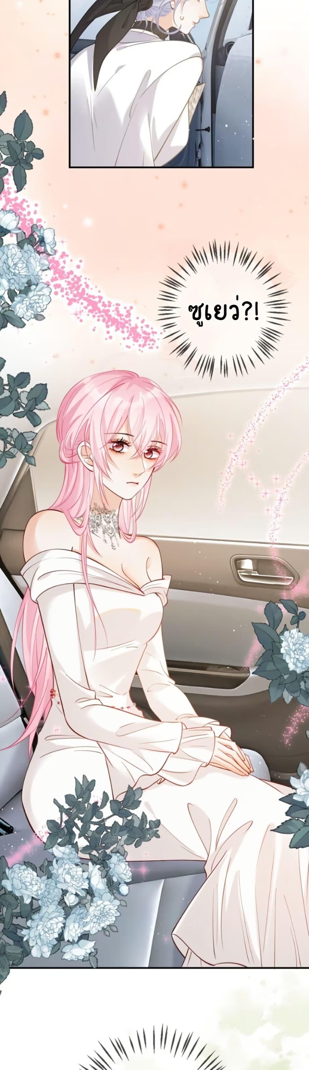 Manga-lc-com อ่านมังงะ อ่านการ์ตูน ออนไลน์ ฟรี Black Moonlight Heroine Always Wants to Mark Me ตอนที่ 1 2 3 4 5 6 7 8 9 10 11 12 13 14 ฟรี ไม่มีโฆษณา Manga-lc - อ่าน มังงะ อ่าน การ์ตูน ออนไลน์ อ่านมังงะ ฟรี