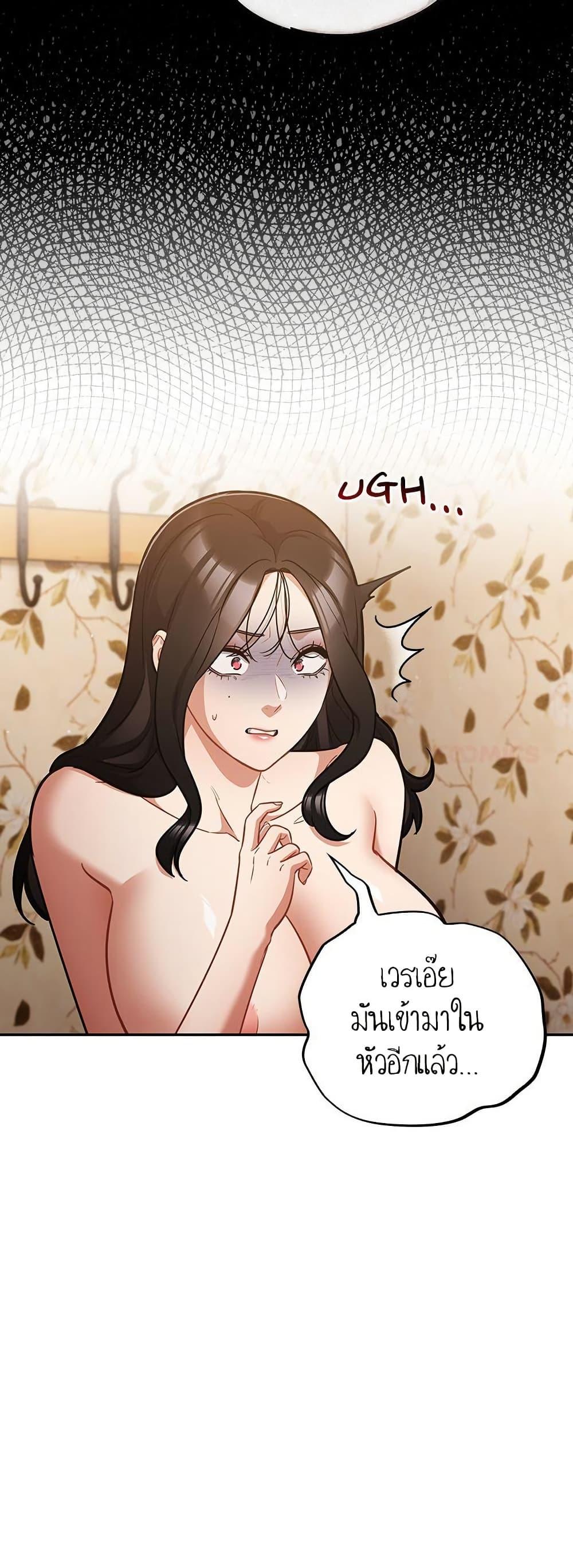Doujin-Lc- อ่าน โดจิน มังฮวา เกาหลี ญี่ปุ่น จีน แปลไทย Idiot Virus ตอนที่ 1 2 3 4 5 6 7 8 9 10 11 12 13 14 ฟรี ไม่มีโฆษณา อ่าน โดจิน Manhwa เกาหลี ญี่ปุ่น จีน เรามีครบ คัดมาให้เน้นๆ โดจิน 18+ รับประกันความฟินโดย  Doujin Lc