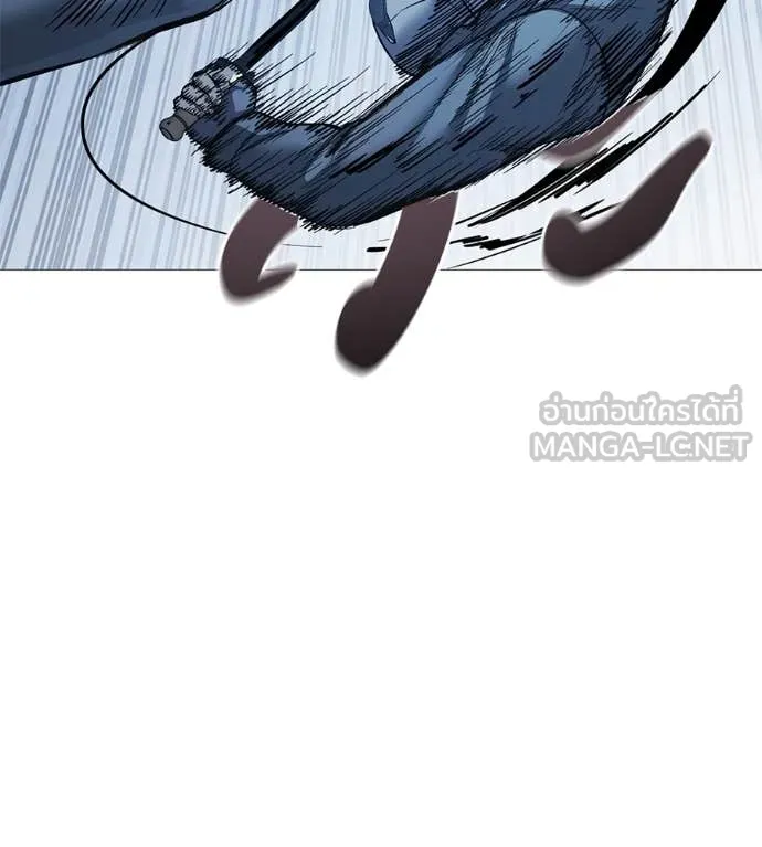 มัจจุราชชุดแดง ตอนที่ 22 รูปที่ 217