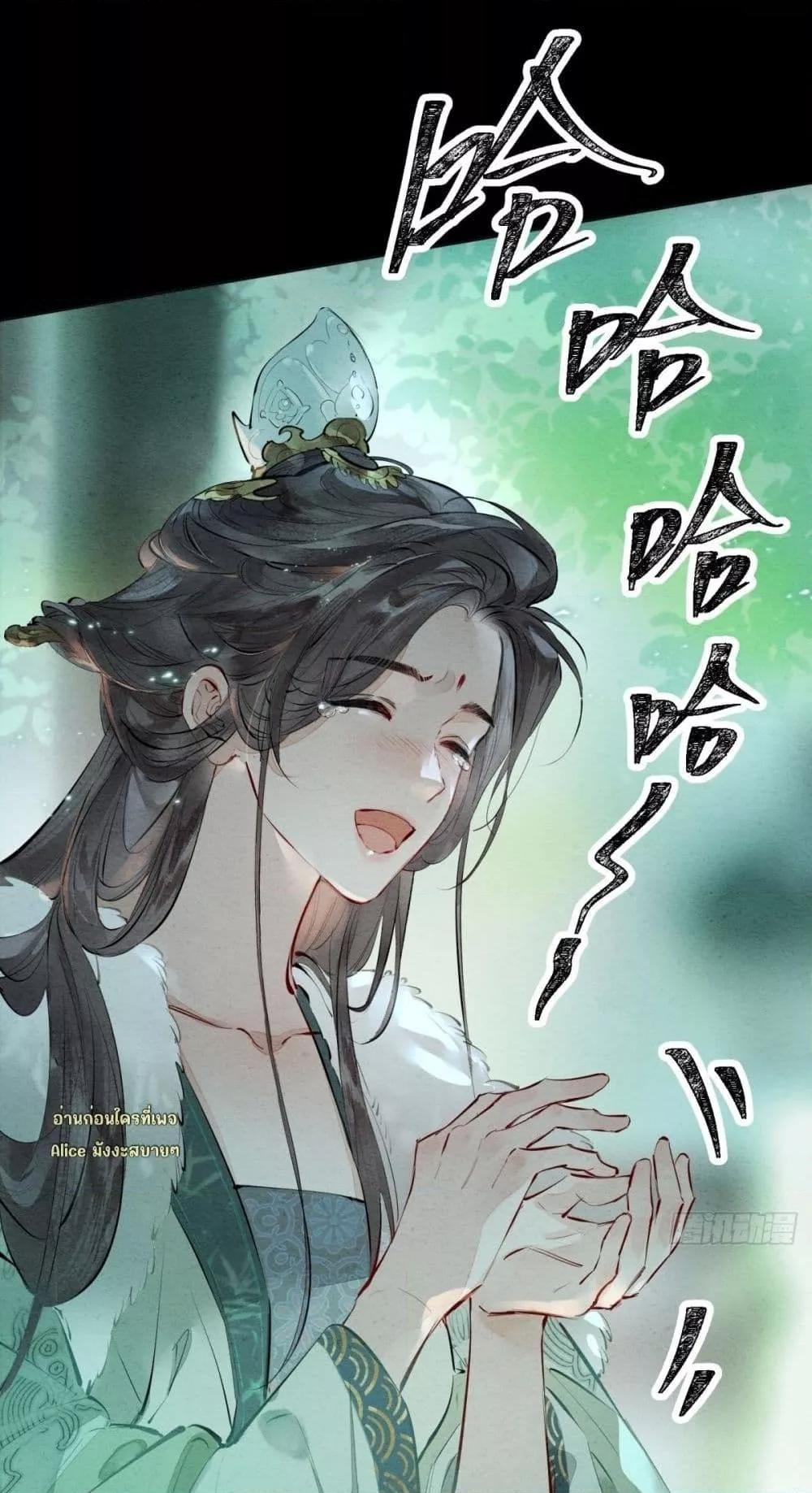 Manga-lc-com อ่านมังงะ อ่านการ์ตูน ออนไลน์ ฟรี RebornFemaleG ตอนที่ 1 2 3 4 5 6 7 8 9 10 11 12 13 14 ฟรี ไม่มีโฆษณา Manga-lc - อ่าน มังงะ อ่าน การ์ตูน ออนไลน์ อ่านมังงะ ฟรี