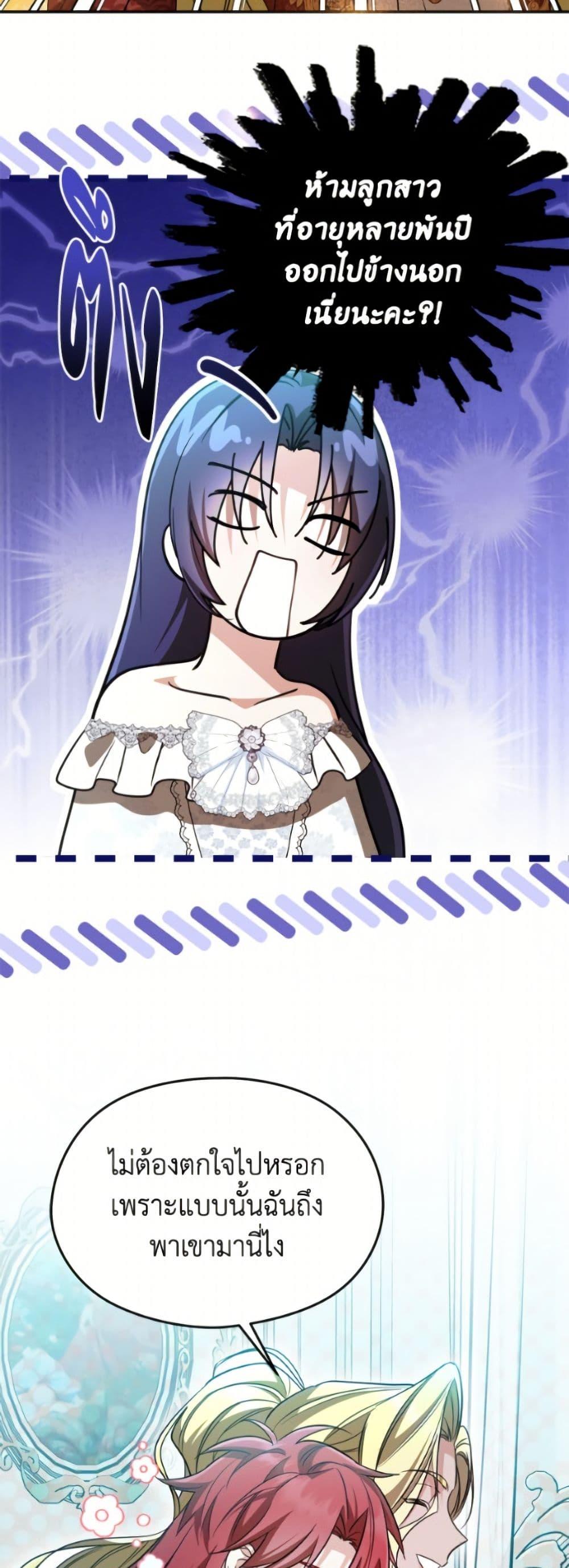 Manga-lc-com อ่านมังงะ อ่านการ์ตูน ออนไลน์ ฟรี I Don’t Want to Work! ตอนที่ 1 2 3 4 5 6 7 8 9 10 11 12 13 14 ฟรี ไม่มีโฆษณา Manga-lc - อ่าน มังงะ อ่าน การ์ตูน ออนไลน์ อ่านมังงะ ฟรี