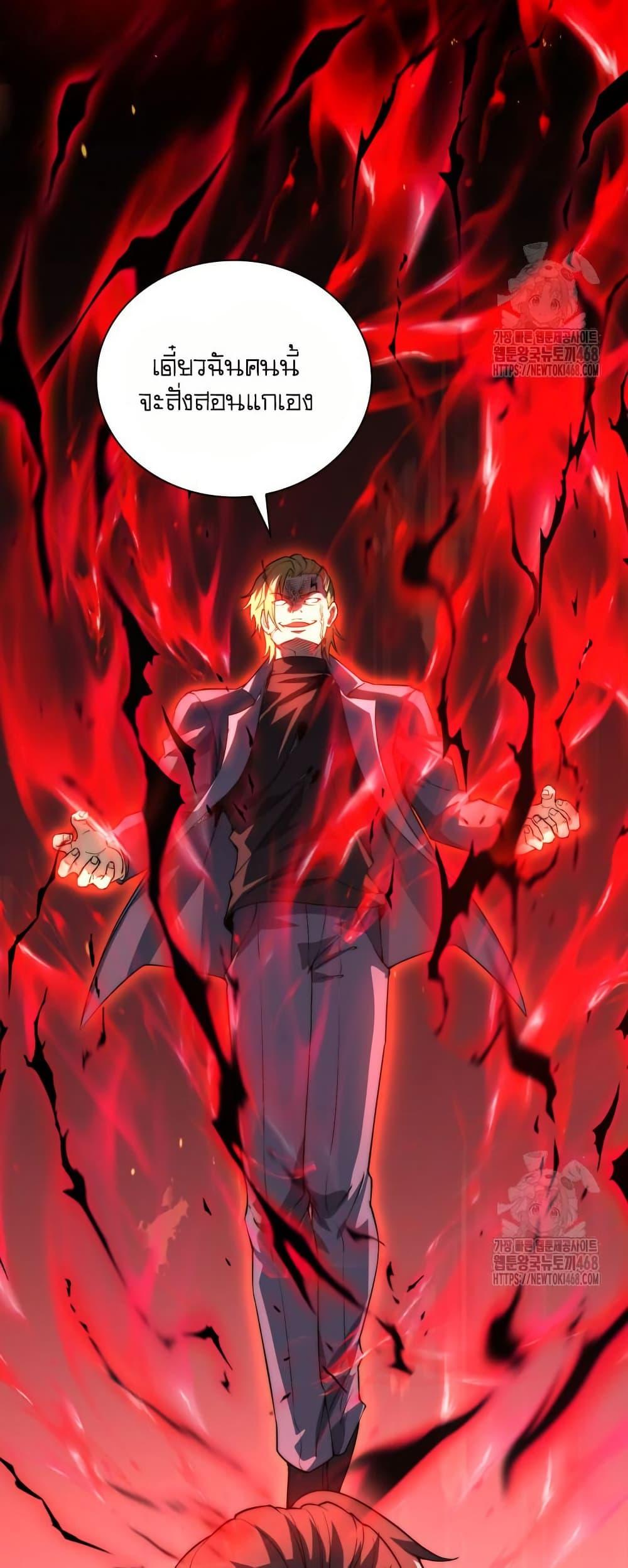 Manga-lc-com อ่านมังงะ อ่านการ์ตูน ออนไลน์ ฟรี When I Reincarnated, I Stood at the Top with Supernatural Cheats ตอนที่ 1 2 3 4 5 6 7 8 9 10 11 12 13 14 ฟรี ไม่มีโฆษณา Manga-lc - อ่าน มังงะ อ่าน การ์ตูน ออนไลน์ อ่านมังงะ ฟรี