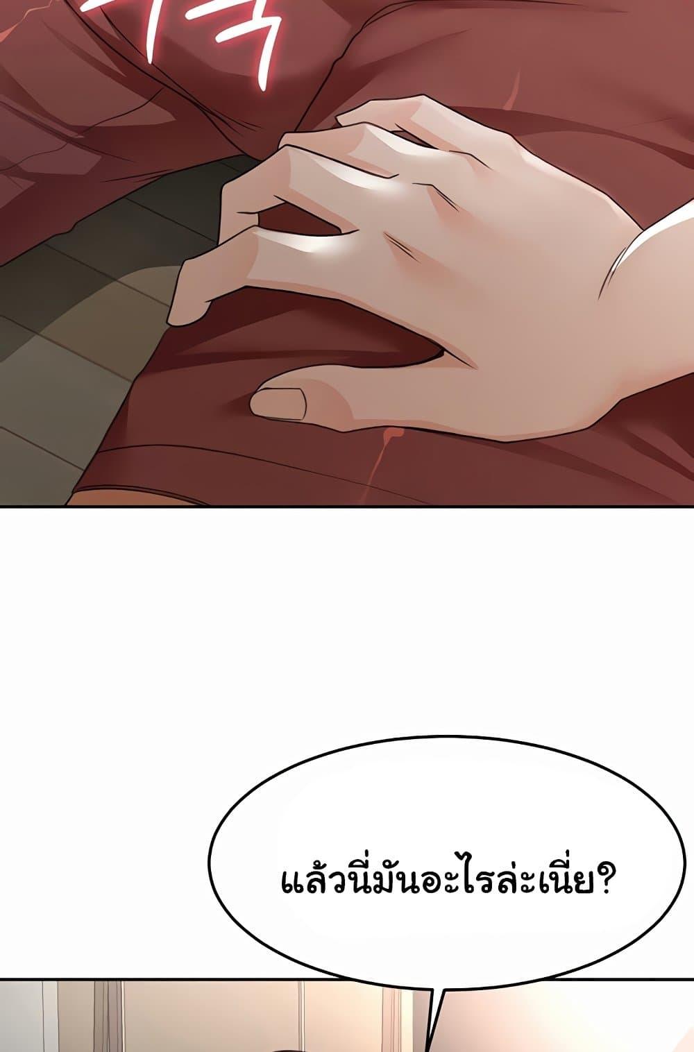 Doujin-Lc- อ่าน โดจิน มังฮวา เกาหลี ญี่ปุ่น จีน แปลไทย Rooftop Sex King ตอนที่ 1 2 3 4 5 6 7 8 9 10 11 12 13 14 ฟรี ไม่มีโฆษณา อ่าน โดจิน Manhwa เกาหลี ญี่ปุ่น จีน เรามีครบ คัดมาให้เน้นๆ โดจิน 18+ รับประกันความฟินโดย  Doujin Lc