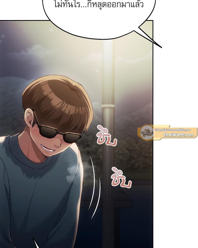 Doujin-Lc- อ่าน โดจิน มังฮวา เกาหลี ญี่ปุ่น จีน แปลไทย From Today My Favorite ตอนที่ 1 2 3 4 5 6 7 8 9 10 11 12 13 14 ฟรี ไม่มีโฆษณา อ่าน โดจิน Manhwa เกาหลี ญี่ปุ่น จีน เรามีครบ คัดมาให้เน้นๆ โดจิน 18+ รับประกันความฟินโดย  Doujin Lc